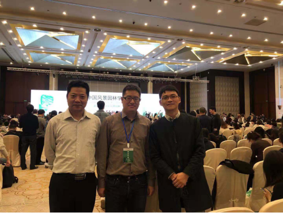 1541038570119723.png 4.png