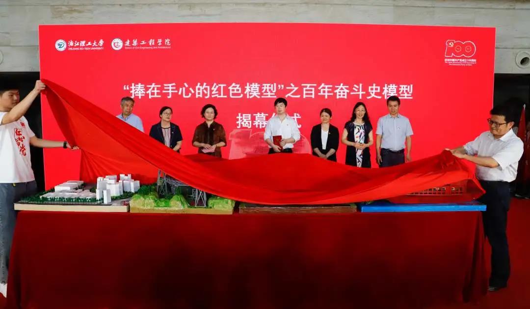 1622800349527416.jpg 1622800349527416.jpg