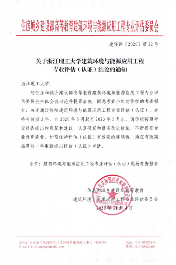 1617016260149567.png 1617016260149567.png