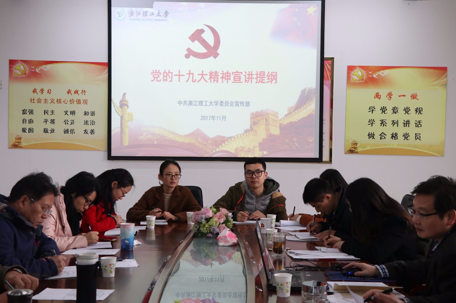 1513304615768547.jpg 2.jpg