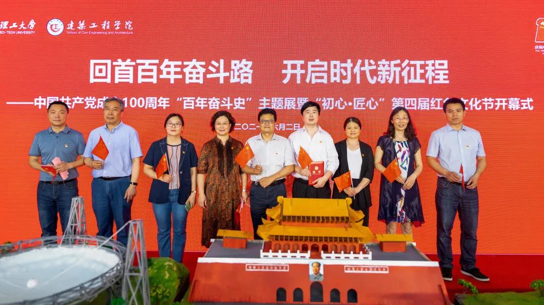 1622799967434399.jpg 1622799967434399.jpg