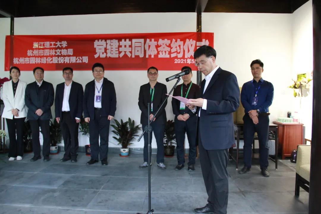 1621666953634807.jpg 1621666953634807.jpg